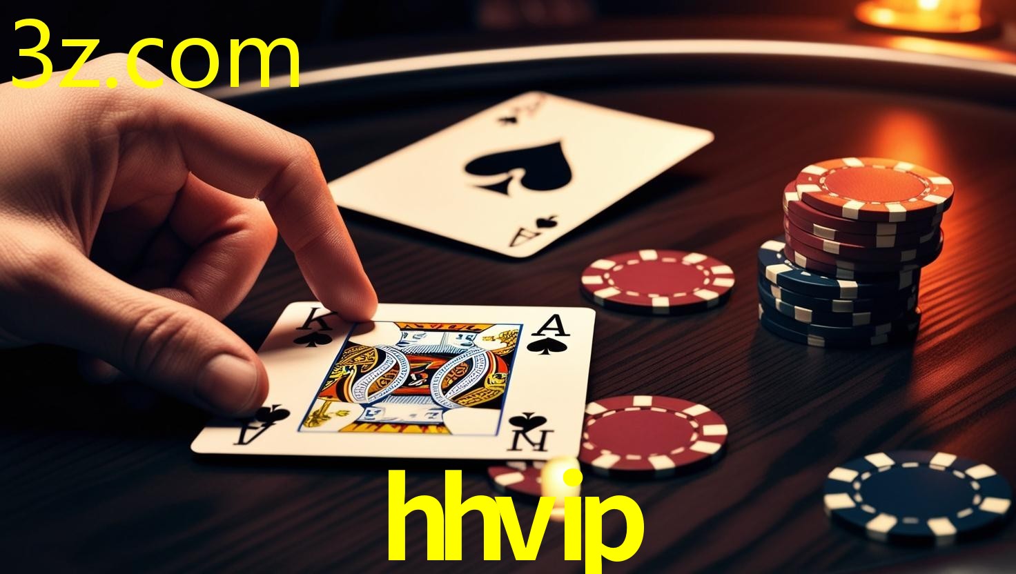 HHVIP