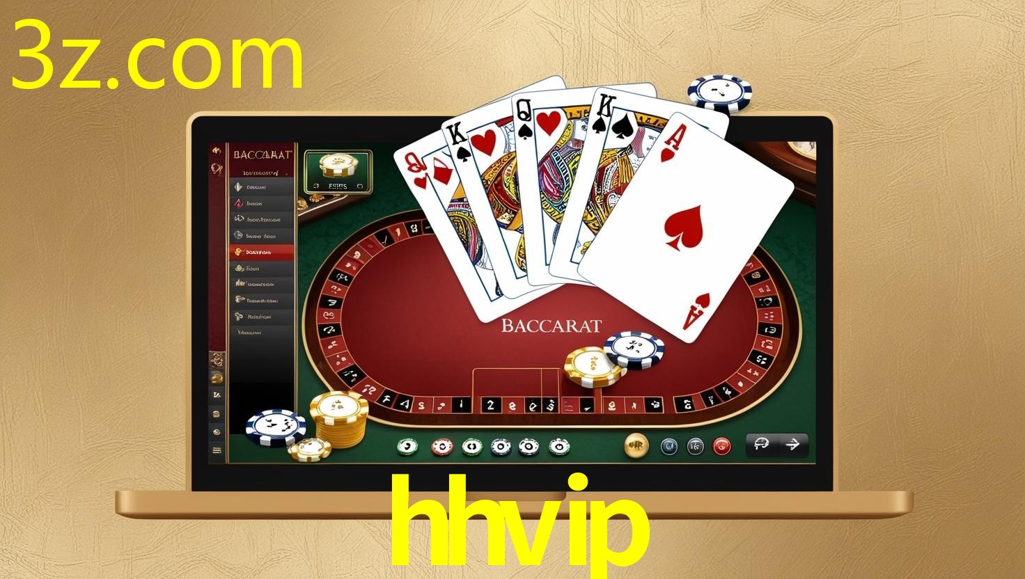 HHVIP