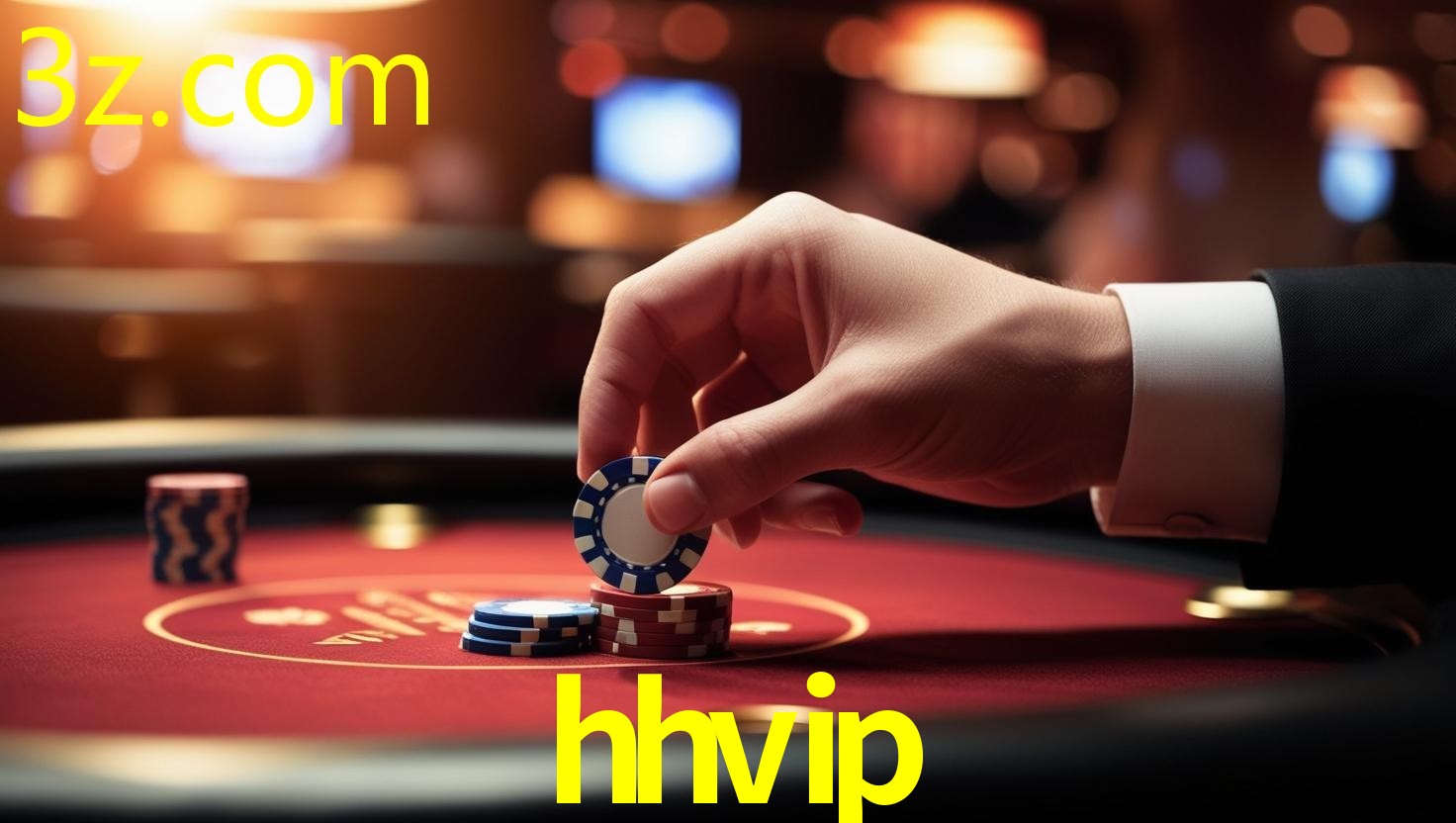 HHVIP